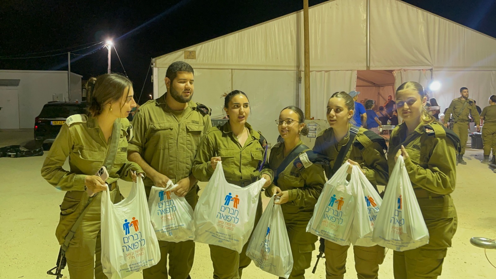 סיוע לחיילים ופצועים